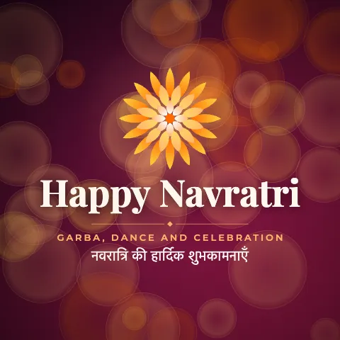 Happy Navratri greeting image in bokeh lights style with the wish “Garba, dance and celebration” and the greeting in Hindi