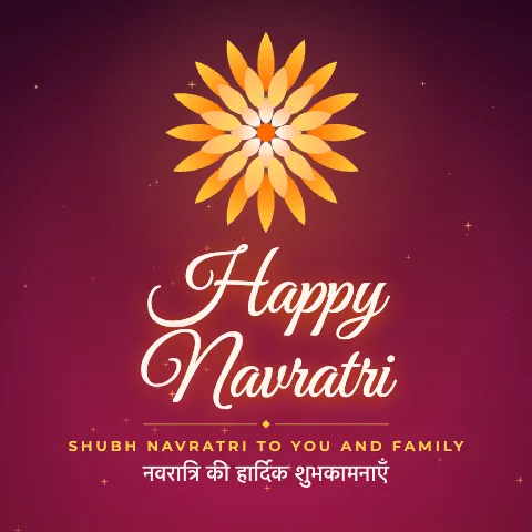 Happy Navratri greeting image in golden glow style with the wish “Shubh Navratri to you and family” and the greeting in Hindi