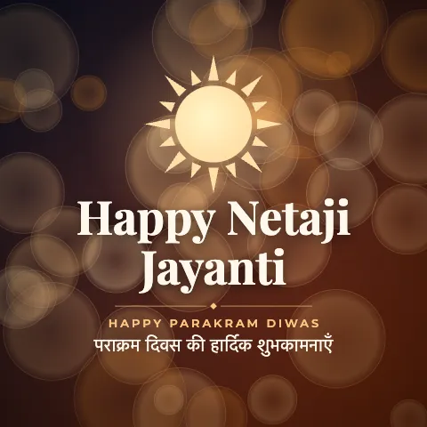 Happy Netaji Jayanti greeting image in bokeh lights style with the wish “Happy Parakram Diwas” and the greeting in Hindi