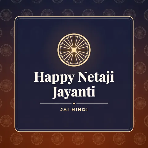 Happy Netaji Jayanti greeting image in pattern panel style with the wish “Jai Hind!”