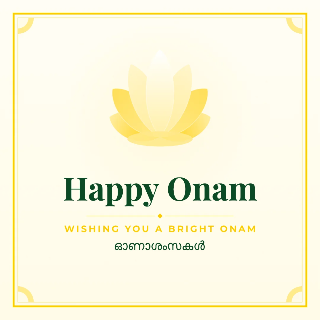 Happy Onam greeting image in classic frame style with the wish “Wishing you a bright Onam” and the greeting in Malayalam