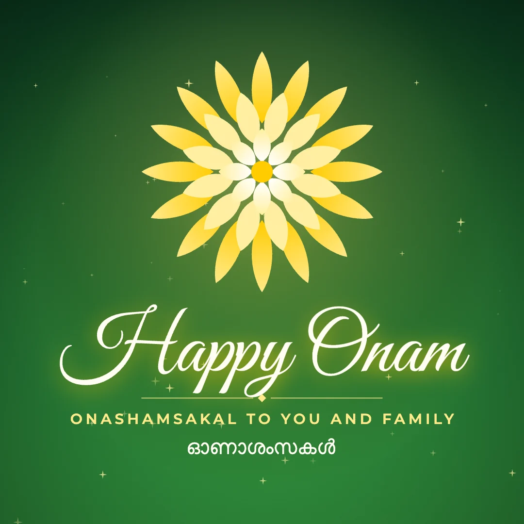Happy Onam greeting image in golden glow style with the wish “Onashamsakal to you and family” and the greeting in Malayalam