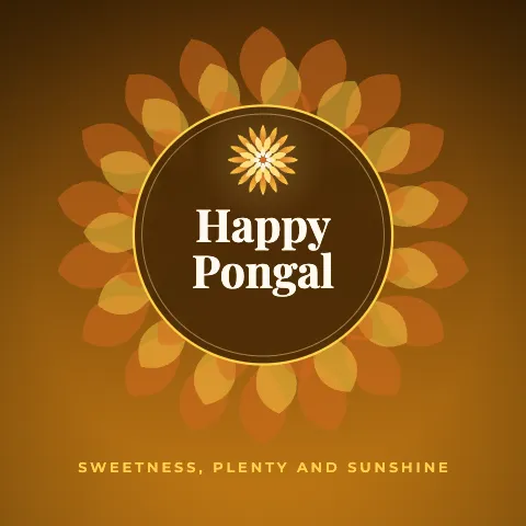 Happy Pongal greeting image in mandala circle style with the wish “Sweetness, plenty and sunshine”