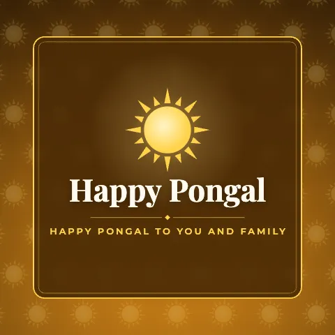 Happy Pongal greeting image in pattern panel style with the wish “Happy Pongal to you and family”