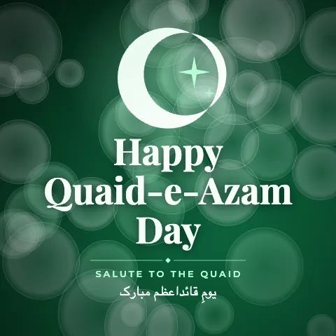 Happy Quaid-e-Azam Day greeting image in bokeh lights style with the wish “Salute to the Quaid” and the greeting in Urdu