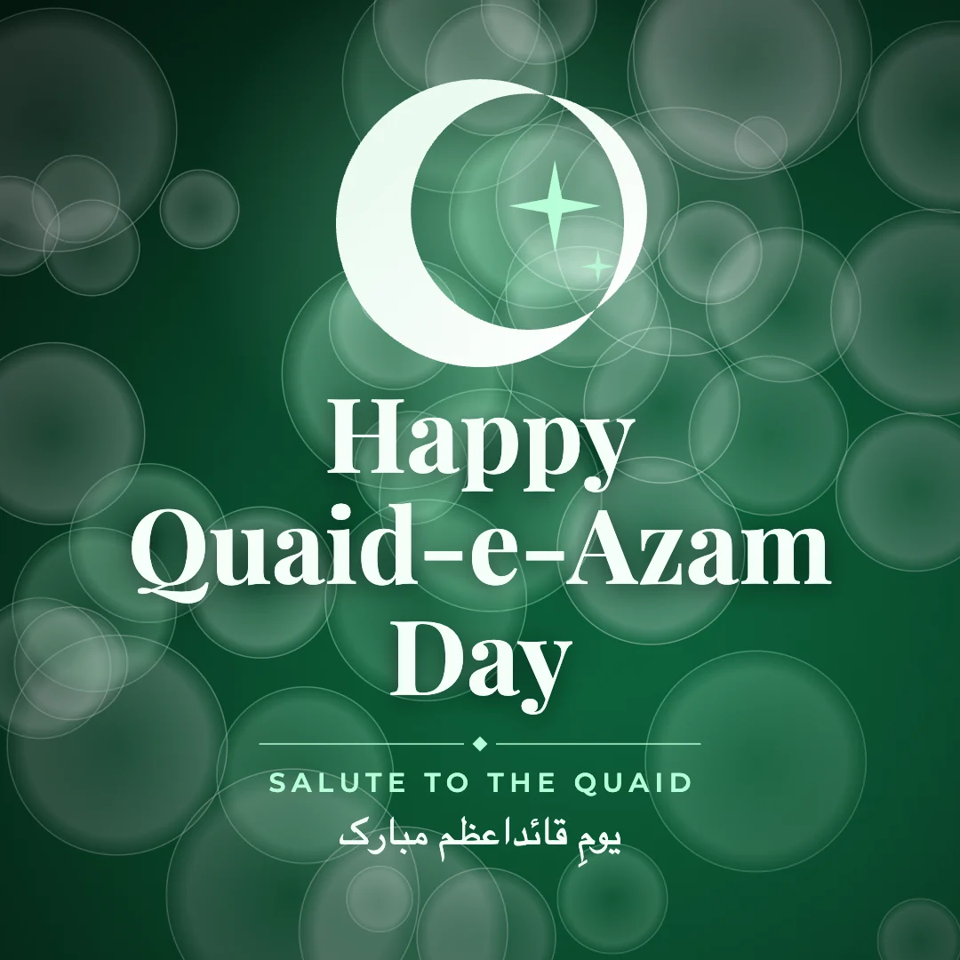 Happy Quaid-e-Azam Day greeting image in bokeh lights style with the wish “Salute to the Quaid” and the greeting in Urdu