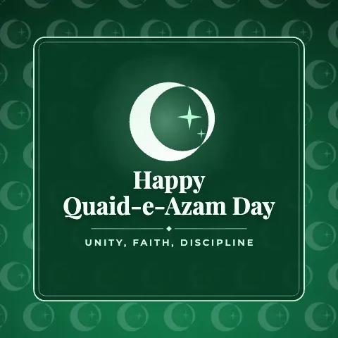 Happy Quaid-e-Azam Day greeting image in pattern panel style with the wish “Unity, Faith, Discipline”