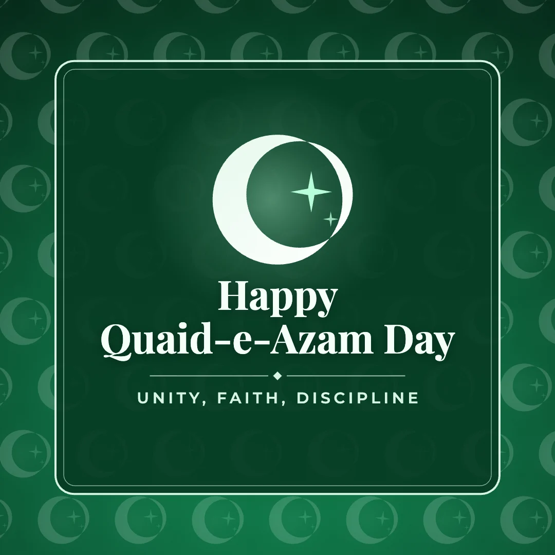 Happy Quaid-e-Azam Day greeting image in pattern panel style with the wish “Unity, Faith, Discipline”