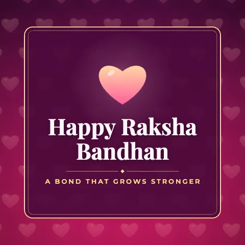 Happy Raksha Bandhan greeting image in pattern panel style with the wish “A bond that grows stronger”