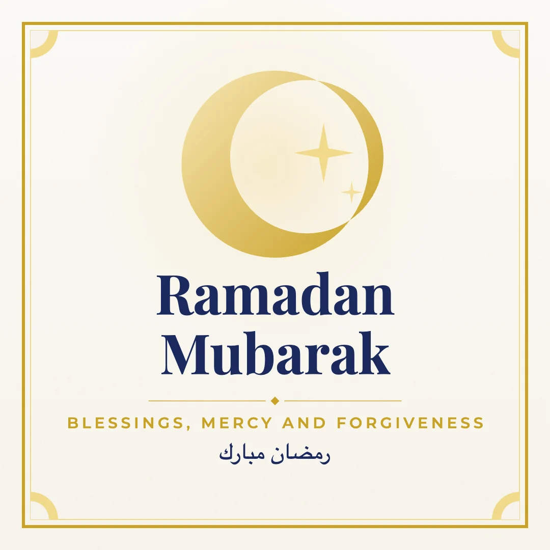 Ramadan Mubarak greeting image in classic frame style with the wish “Blessings, mercy and forgiveness” and the greeting in Arabic