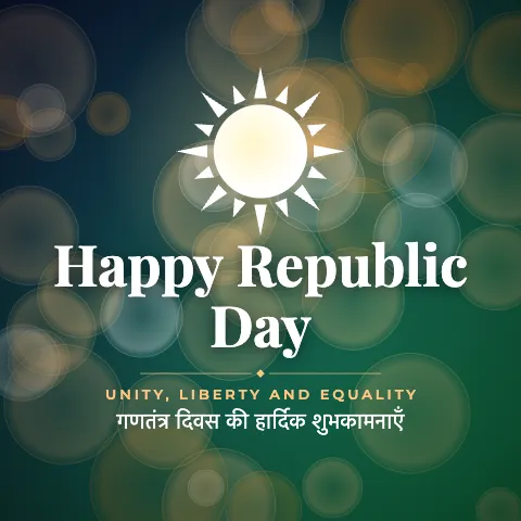 Happy Republic Day greeting image in bokeh lights style with the wish “Unity, liberty and equality” and the greeting in Hindi