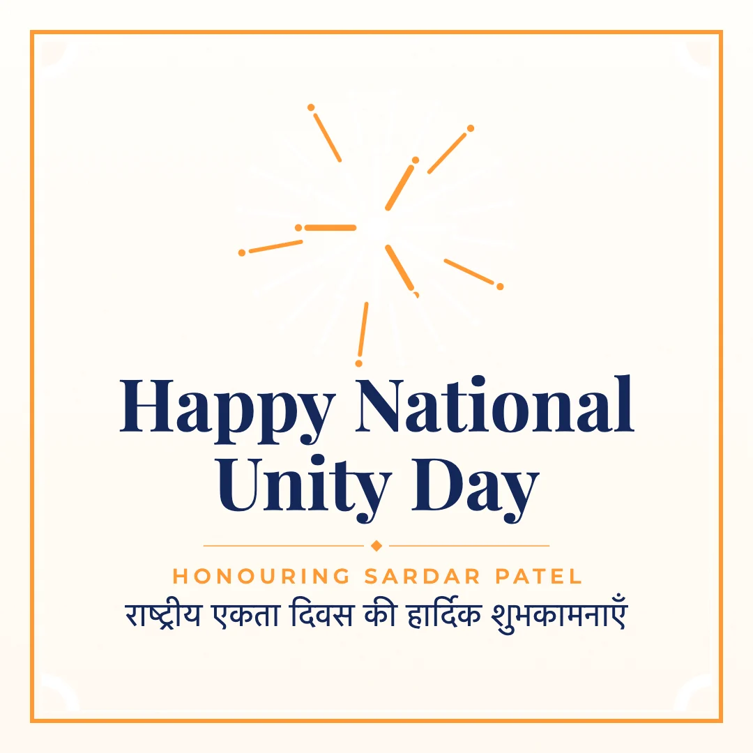 Happy National Unity Day greeting image in classic frame style with the wish “Honouring Sardar Patel” and the greeting in Hindi