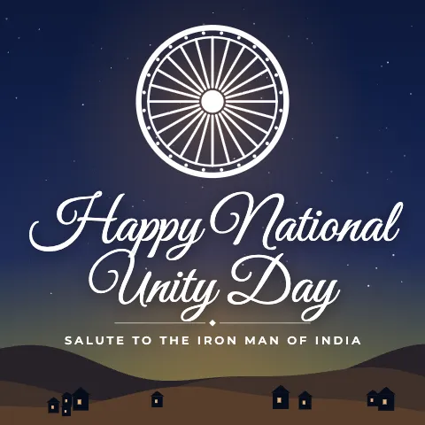 Happy National Unity Day greeting image in night skyline style with the wish “Salute to the Iron Man of India”