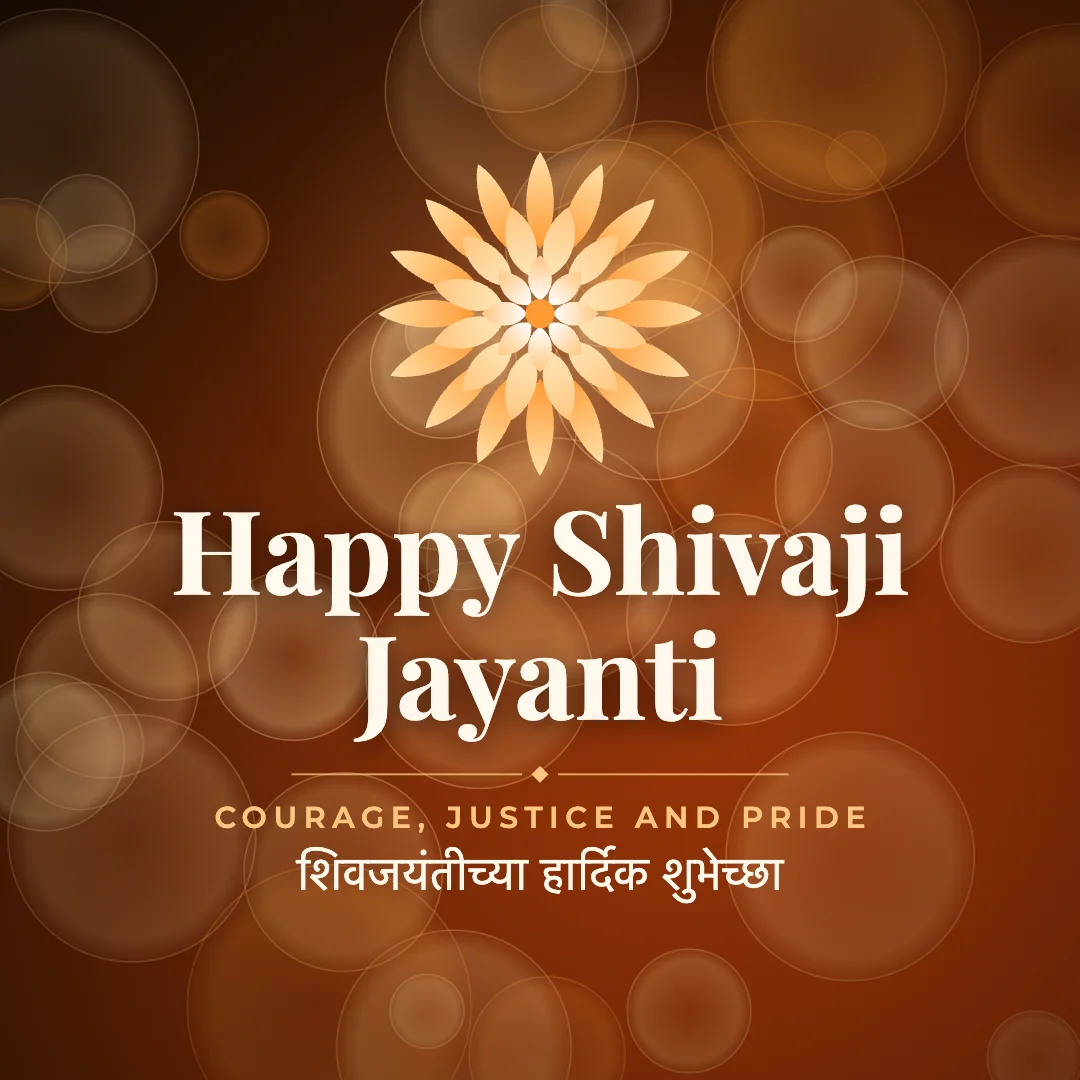 Happy Shivaji Jayanti greeting image in bokeh lights style with the wish “Courage, justice and pride” and the greeting in Marathi