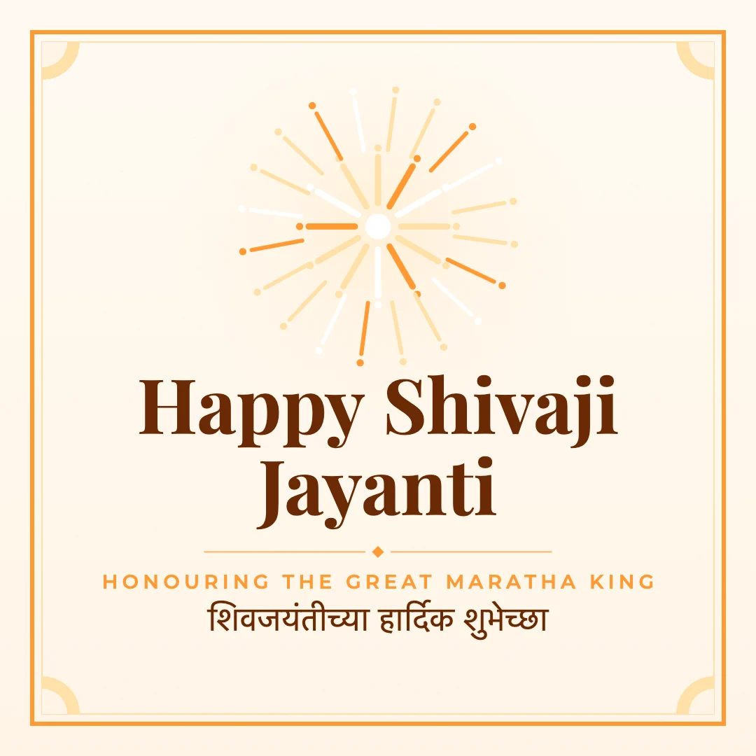 Happy Shivaji Jayanti greeting image in classic frame style with the wish “Honouring the great Maratha king” and the greeting in Marathi