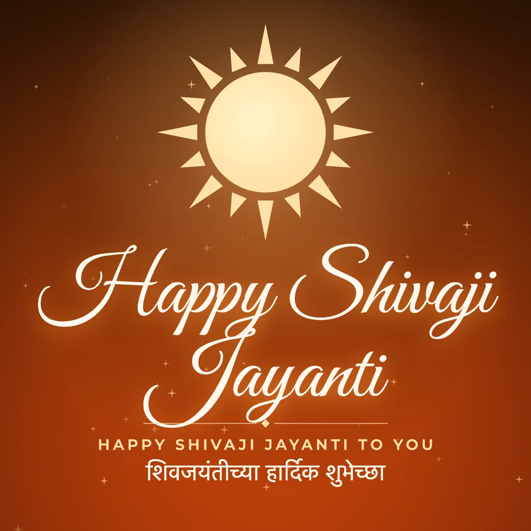 Happy Shivaji Jayanti greeting image in golden glow style with the wish “Happy Shivaji Jayanti to you” and the greeting in Marathi