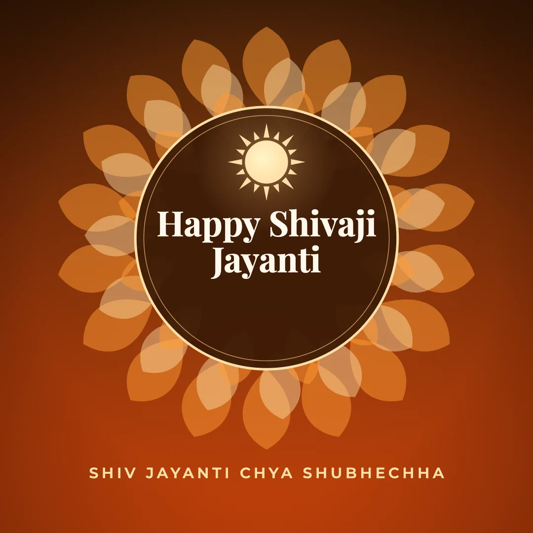 Happy Shivaji Jayanti greeting image in mandala circle style with the wish “Shiv Jayanti chya shubhechha”