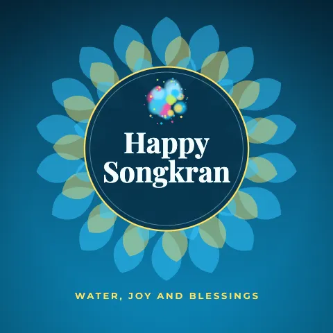 Happy Songkran greeting image in mandala circle style with the wish “Water, joy and blessings”
