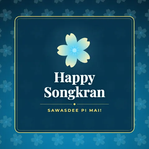 Happy Songkran greeting image in pattern panel style with the wish “Sawasdee Pi Mai!”