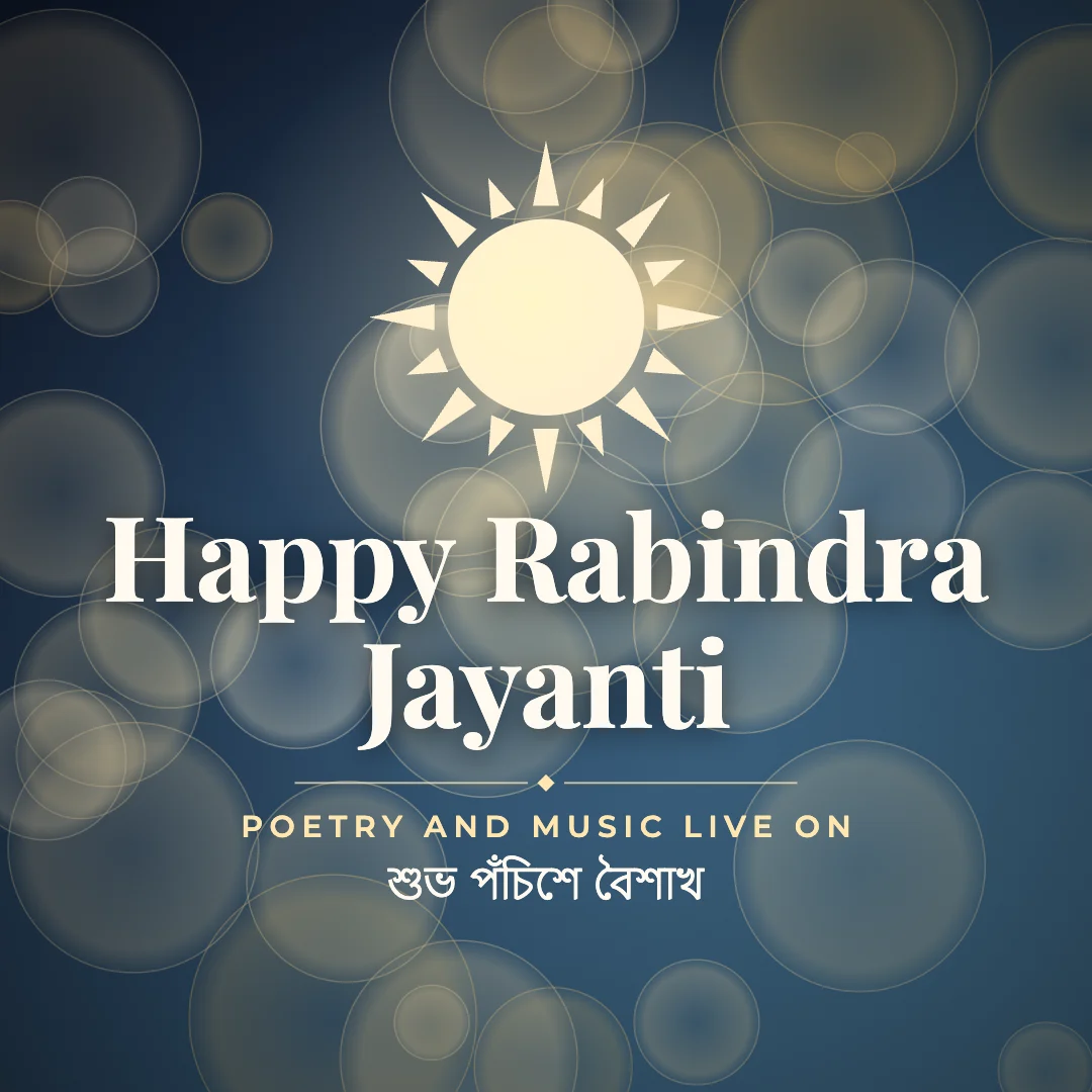 Happy Rabindra Jayanti greeting image in bokeh lights style with the wish “Poetry and music live on” and the greeting in Bengali