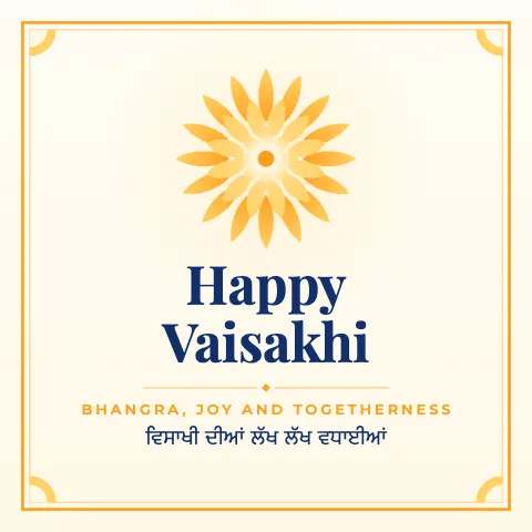 Happy Vaisakhi greeting image in classic frame style with the wish “Bhangra, joy and togetherness” and the greeting in Punjabi
