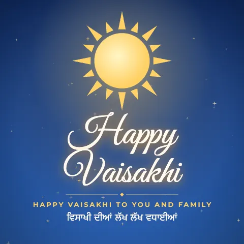 Happy Vaisakhi greeting image in golden glow style with the wish “Happy Vaisakhi to you and family” and the greeting in Punjabi